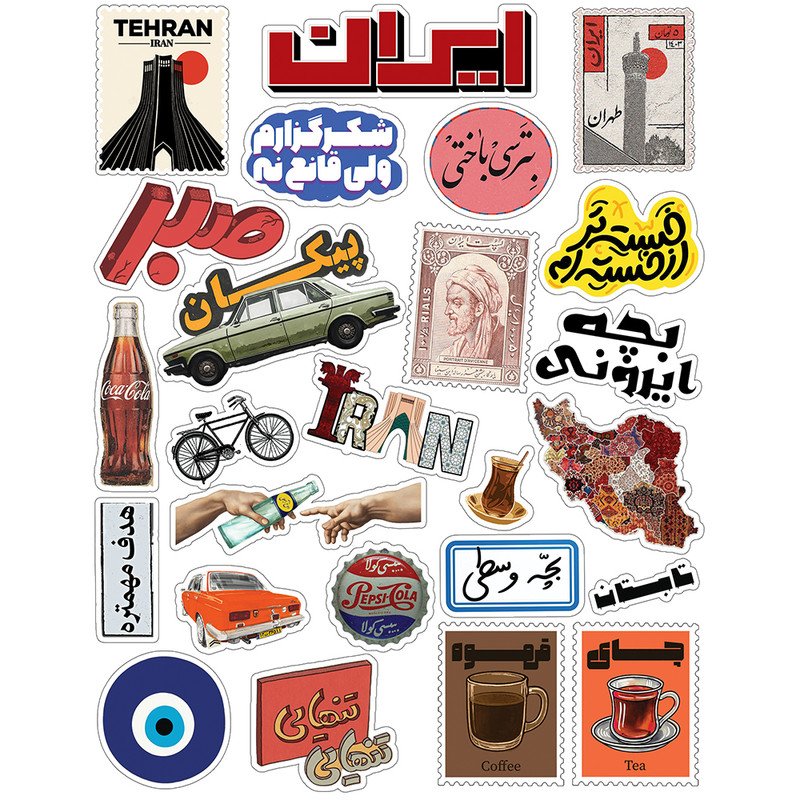 استیکر لپ تاپ و موبایل طرح نوستالژی کد G50101 مجموعه 25 عددی