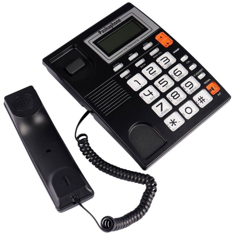 تلفن پاشافون مدل KX_T8200
