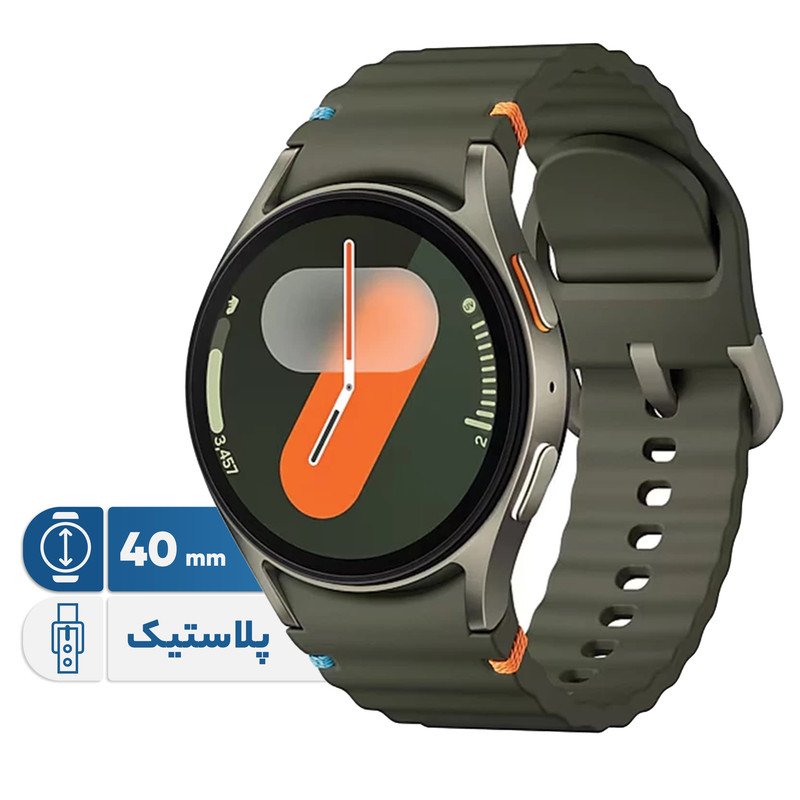 ساعت هوشمند سامسونگ مدل Galaxy Watch 7 40mm دارای قابلیت های کنترل موسیقی (Music Player)، قابلیت مکالمه از طریق بلوتوث، قابلیت تغییر طرح ساعت یا تم، صفحه همیشه روشن (Always-on Display)، پشتیبانی از دستیار صوتی بند پلاستی