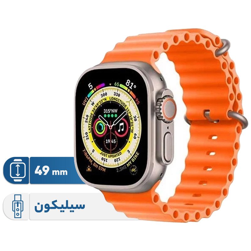 ساعت هوشمند مدل t900 ultra