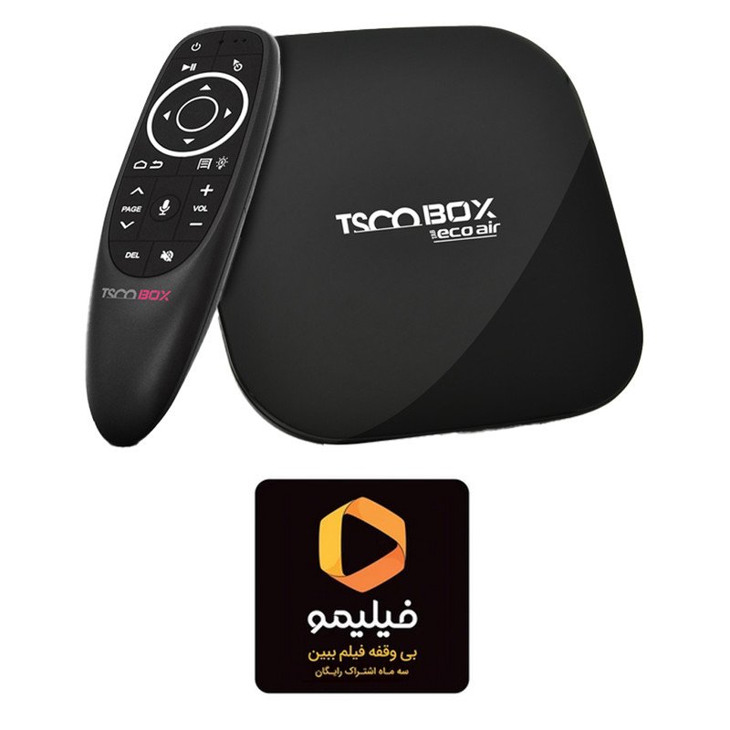  اندروید باکس تسکو مدل TAB ECO AIR به همراه ایر ماوس و اشتراک سه ماهه فیلیمو