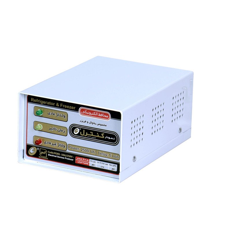 محافظ ولتاژ نمودار کنترل کد 12410