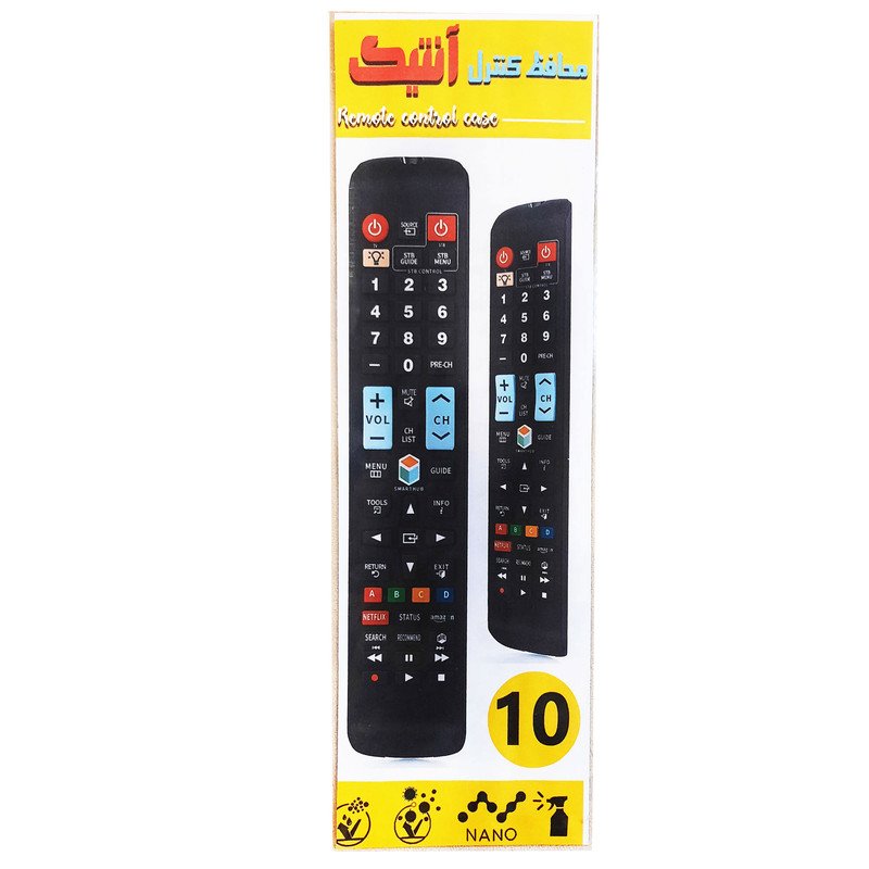 محافظ کنترل آنتیک مدل کنترل های معمولی کد 8CM بسته 10 عددی