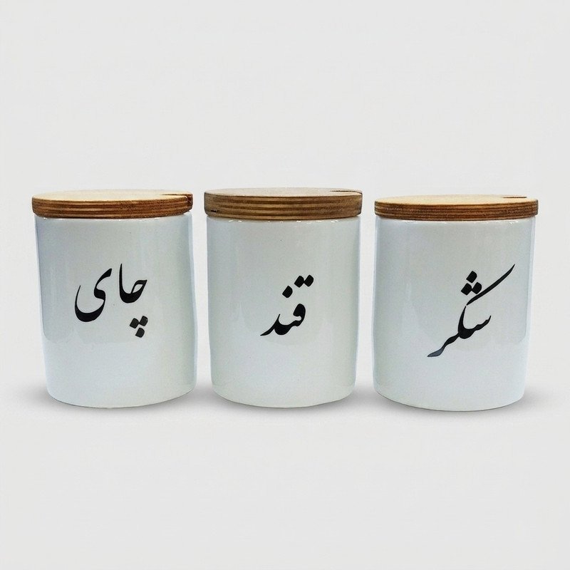 بانکه مدل سرامیکی مجموعه 3 عددی