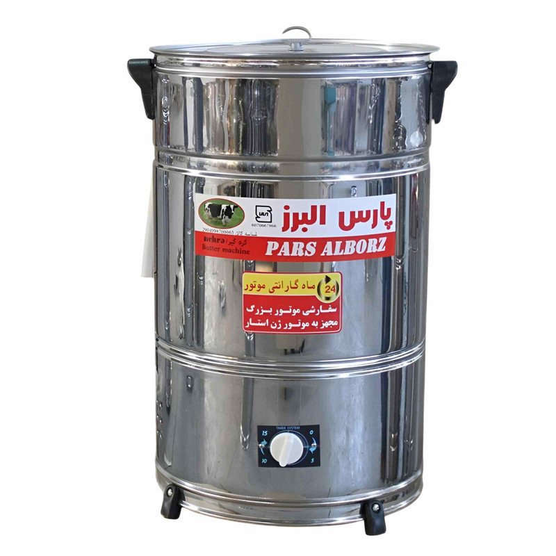 کره گیر برقی پارس البرز مدل  60LB تایمر دار