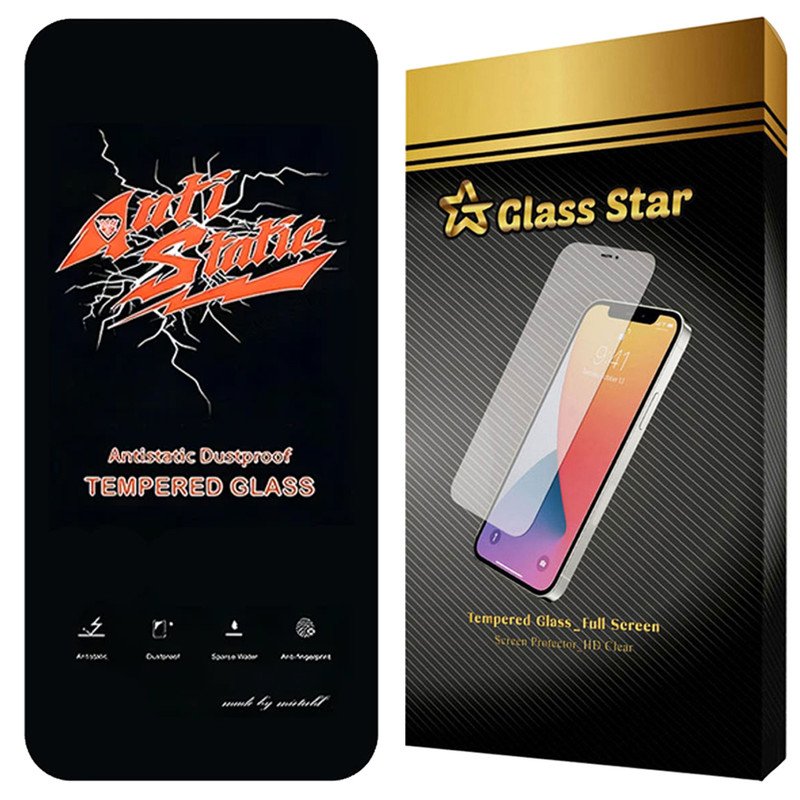 محافظ صفحه نمایش گلس استار مدل ANTG20 مناسب برای گوشی موبایل سامسونگ Galaxy S25 FE