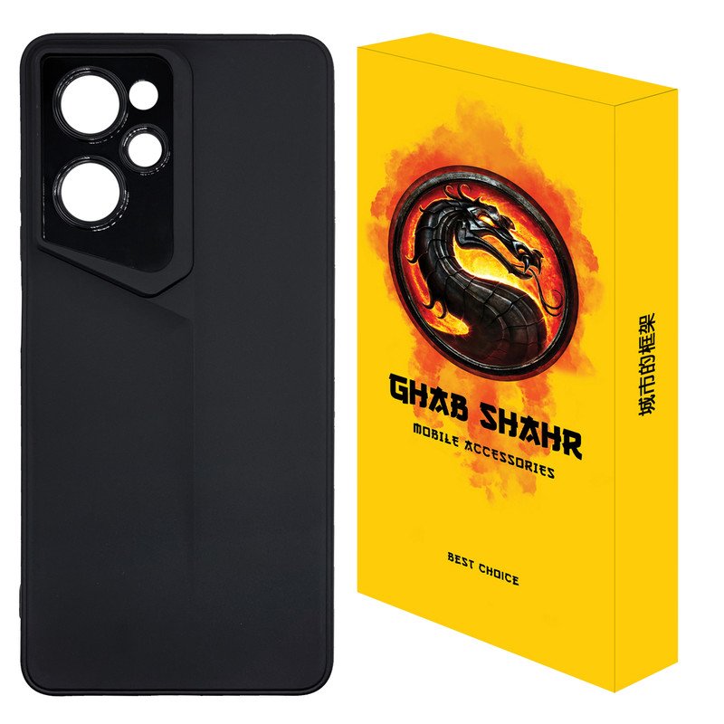 کاور قاب شهر مدل PRDSIGN01 مناسب برای گوشی موبایل شیائومی Poco X5 Pro