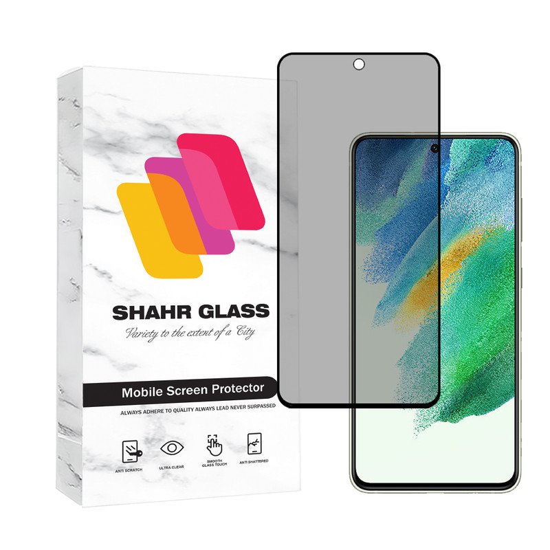 محافظ صفحه نمایش حریم شخصی شهر گلس مدل PRIVFULLS مناسب برای گوشی موبایل سامسونگ Galaxy S21 FE 5G
