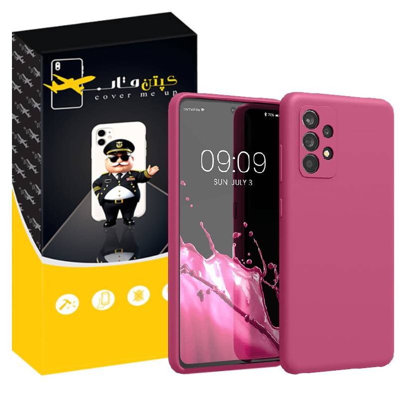 کاور کپتن قاب مدل silic مناسب برای گوشی موبایل سامسونگ Galaxy A73 