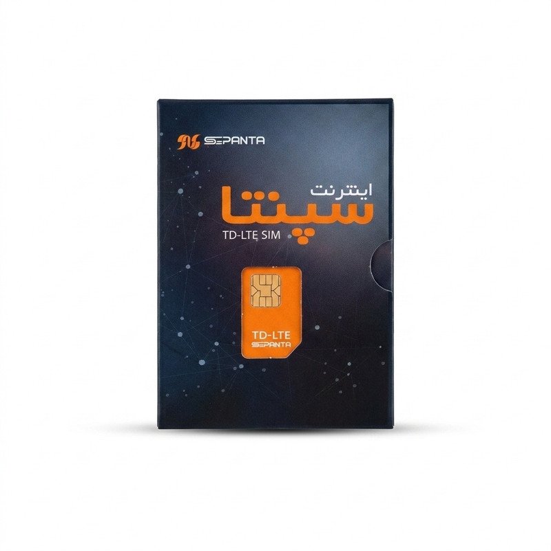 سیم کارت سپنتا اینترنت ثابت TD-LTE همراه با بسته 300 گیگ سه ماهه
