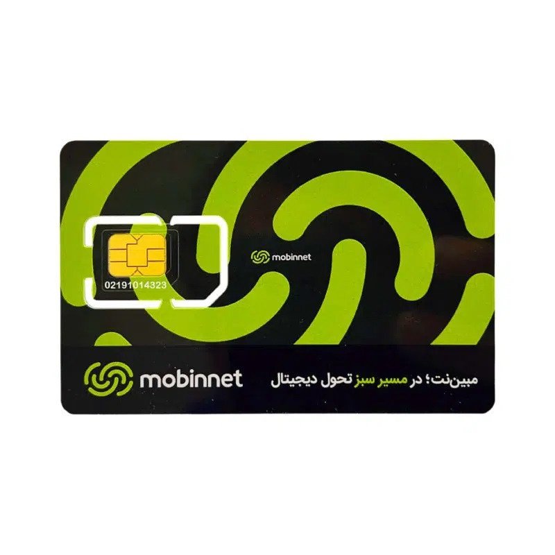 سیم‌کارت اینترنت مبین‌نت مدل FD-LTE بسته 200 گیگابایت یک‌ساله