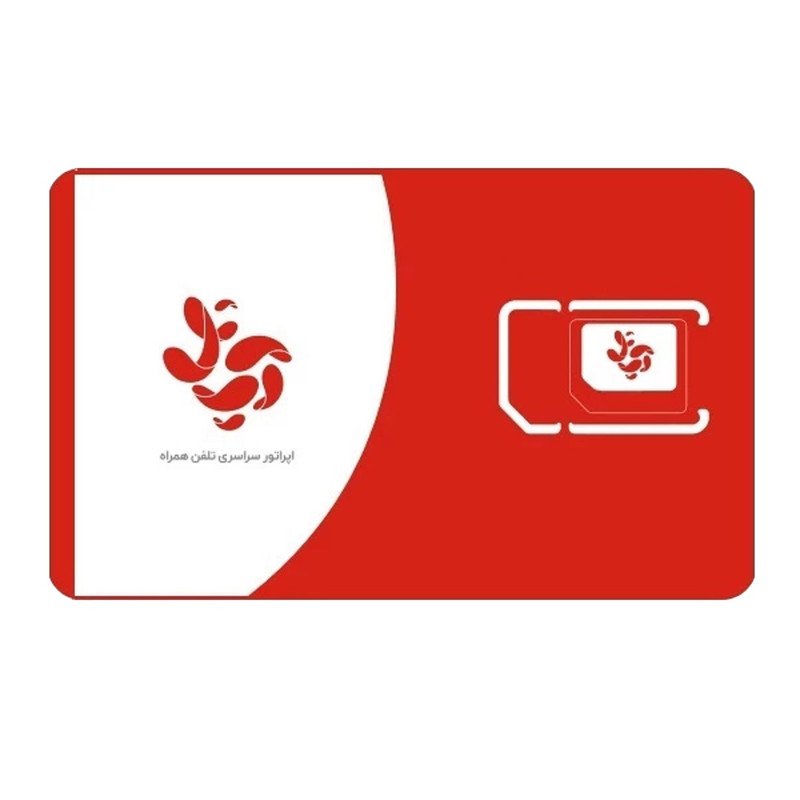 سرویس اینترنت 10 گیگ یک ماهه آپتل به همراه سیم کارت