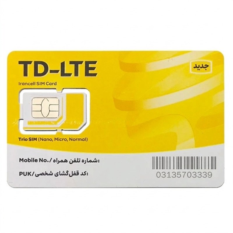 سرویس اینترنت 160 گیگ یکساله ایرانسل به همراه سیم کارت TDLTE