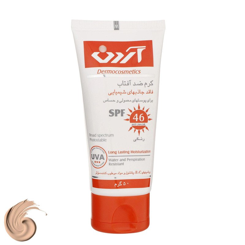 کرم ضدآفتاب رنگی آردن SPF46